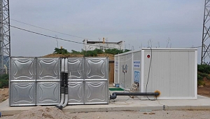  Karabiga'da Yeni Şebeke Suyu Paket Arıtma Sistemi Faaliyete Geçti