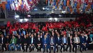 ERDOĞAN'IN TANITIM GECESİNDE SALON DOLDU TAŞTI