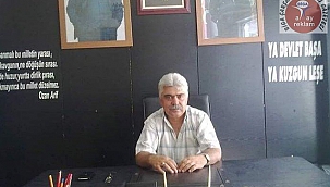 MHP BİGA ESKİ İLÇE BAŞKANI AHMET TEKİN VEFAT ETTİ