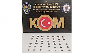 KAÇAKÇILIĞA GEÇİT YOK!