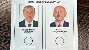 2. TUR ÖNCESİ TÜM BİLMENİZ GEREKENLER