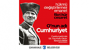  BAŞKAN ERKEK'İN 29 EKİM CUMHURİYET BAYRAMI MESAJI