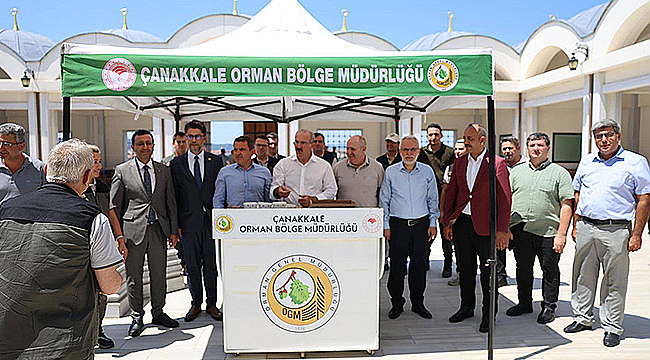 ŞEHİT ORMAN KAHRAMANLARI İÇİN MEVLİD PROGRAMI DÜZENLENDİ