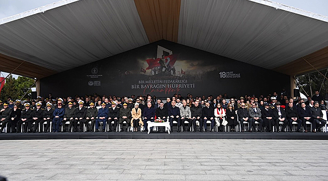 "ŞANLI ZAFERİMİZİN YILDÖNÜMÜ KUTLU OLSUN"